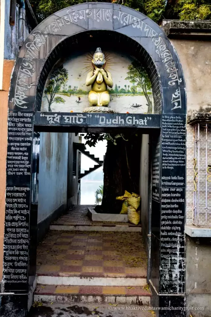 Gambhila – Dudh Ghat (3)