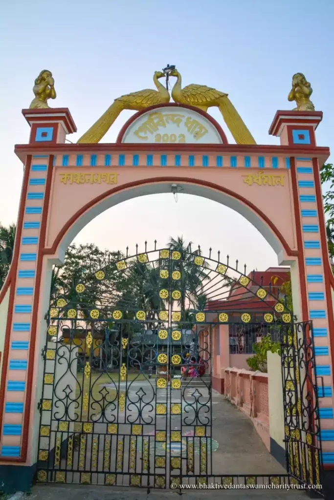 Kancananagar (1)