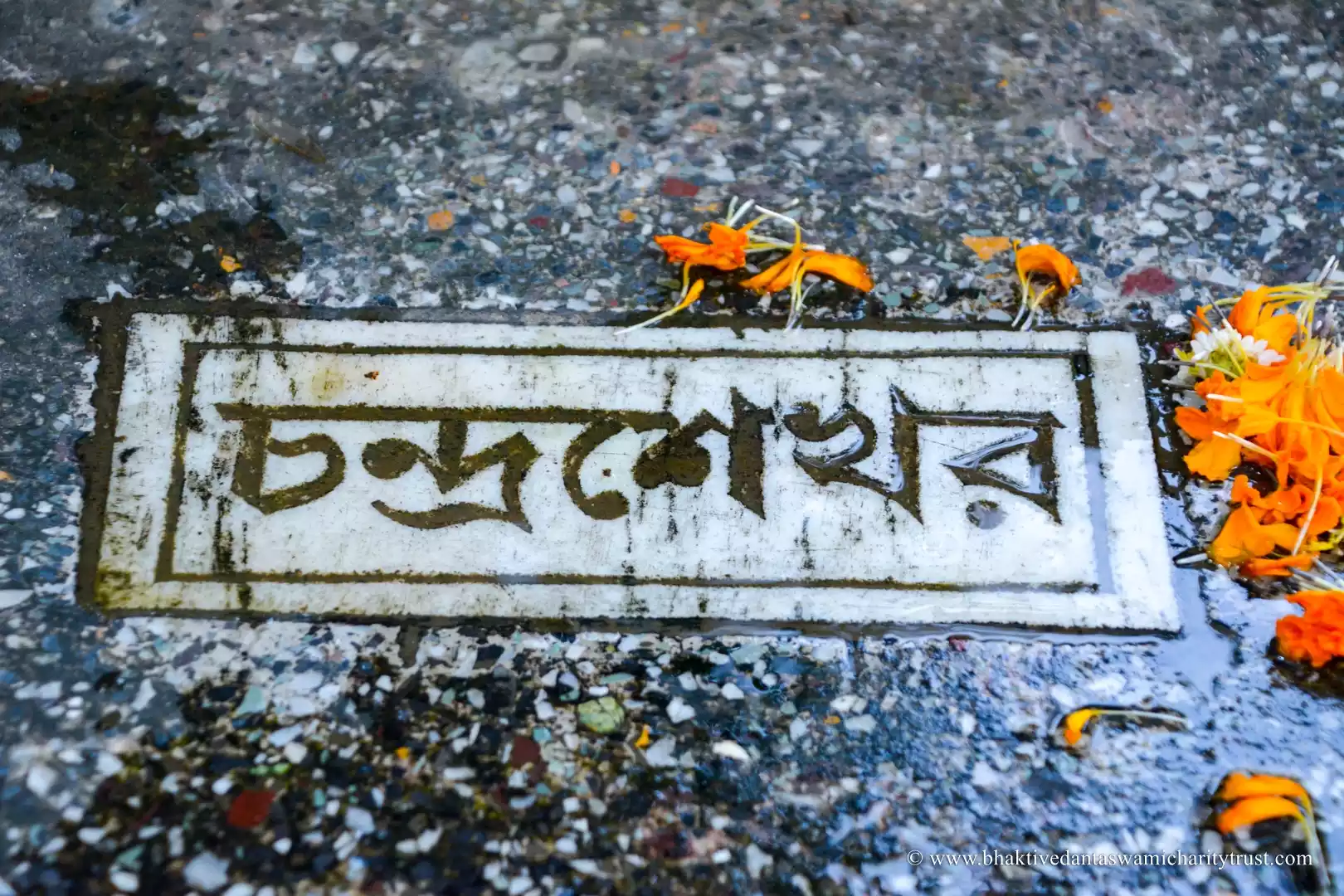 Maha Prabhu Temple_Katwa (15)