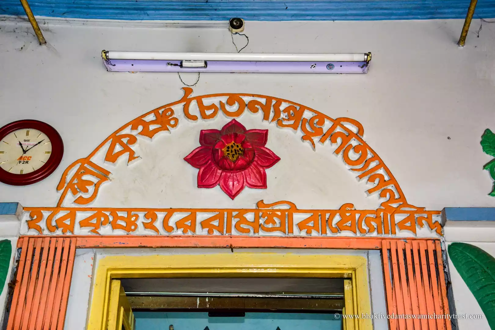 Maha Prabhu Temple_Katwa (46)